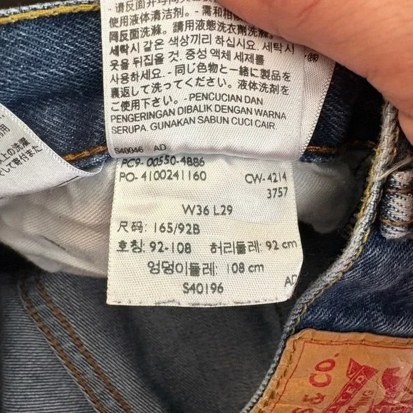 Levis 550 Relaxed Fit Jeans 36x28 Blue Denim Mens - Picture 6 of 8